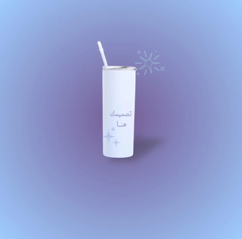 مق حافظ طباعة حسب الطلب