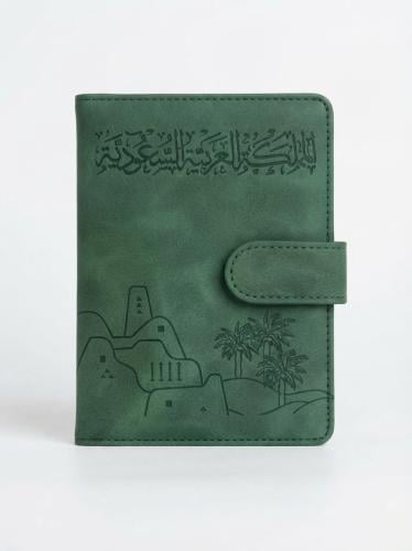 حامل جواز سفر التراث السعودي المملكة العربية السعو...
