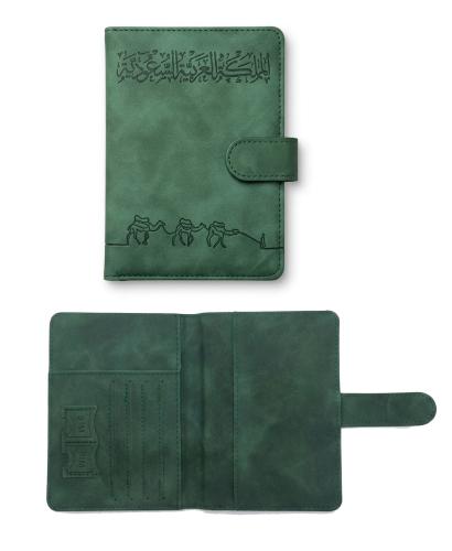 حامل جواز سفر التراث السعودي المملكة العربية السعو...