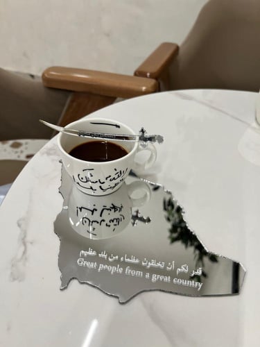 كوب مطبوع والله مامثلك بهالدنيا بلد مع سيف وخريطة