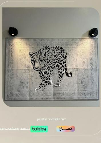 سجاد جداري نمر اسود وابيض-Rugs Coffee ☕️