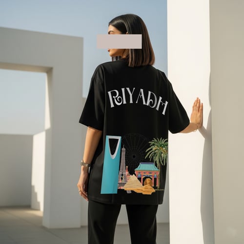 تيشيرت اوفر سايز طباعة رياض