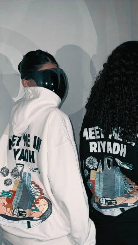 Hoodie MEET ME IN RIYADH