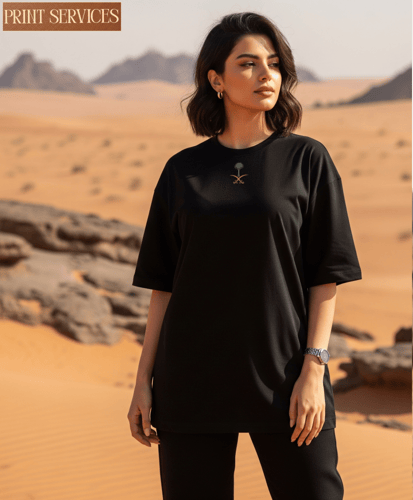 تي شيرت فري سايز اليوم الوطني صنع في السعودية