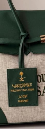 Bag Proud to be SAUDI