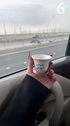 فناجيل قهوة مطبوعة