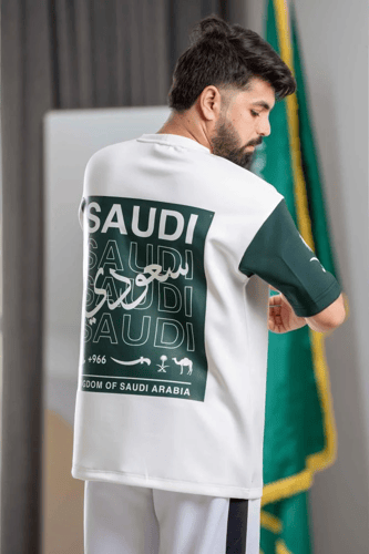 تي شيرت اليوم الوطني السعودي