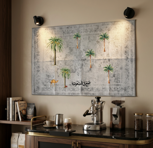سجاد جداري صُنع في السعودية-Rugs Coffee ☕️