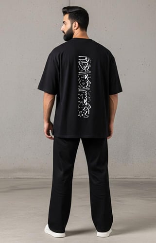 تيشيرت اوفر سايز سعودية