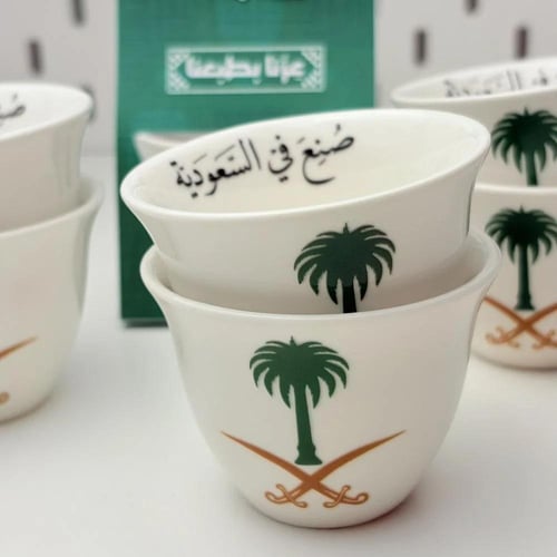 فنجال سيفين ونخله مع بوكس توزيعات