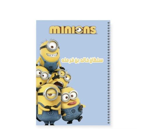 دفتر تصميم بو