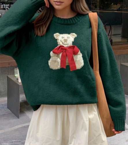 سويتر اخضر ملكي