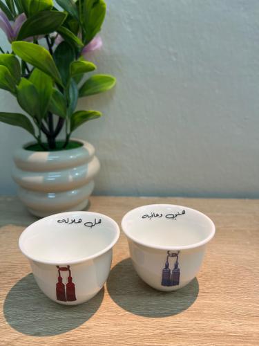 فناجيل رمضان عدد 2 حبه