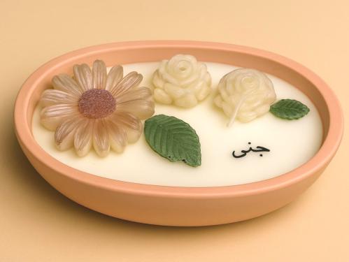 شمعتك لك وحدك