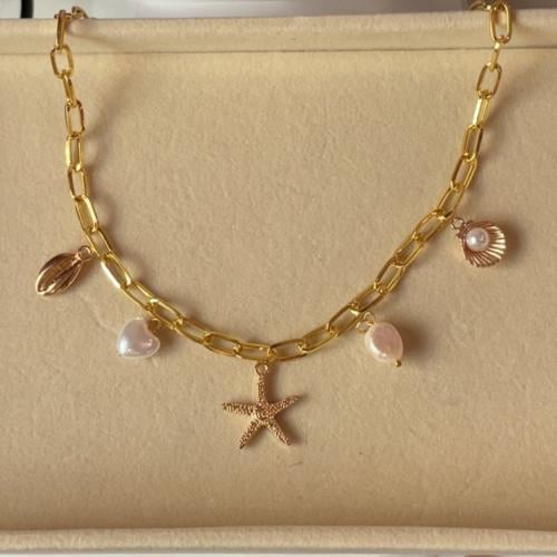 Sea Treasures Necklace