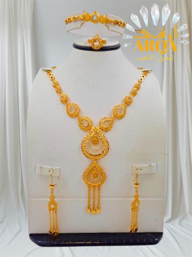 طقم مطلي ذهب