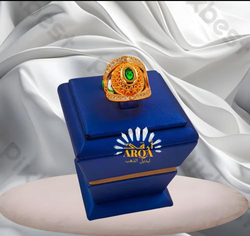 خاتم ملون مطلي