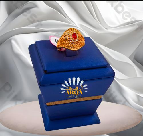 خاتم ملون مطلي