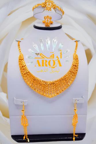 طقم الدوركا الناعم والمميز عصري