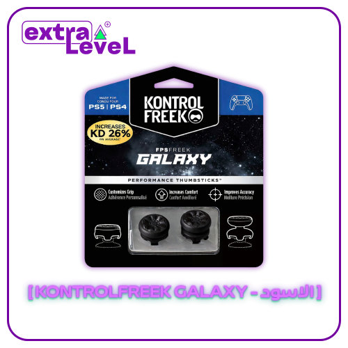 الاسود | KontrolFreek Galaxy