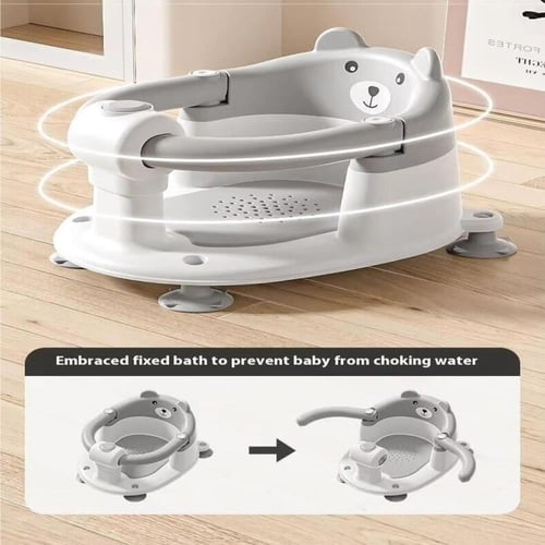 كرسي استحمام للأطفال - لونين