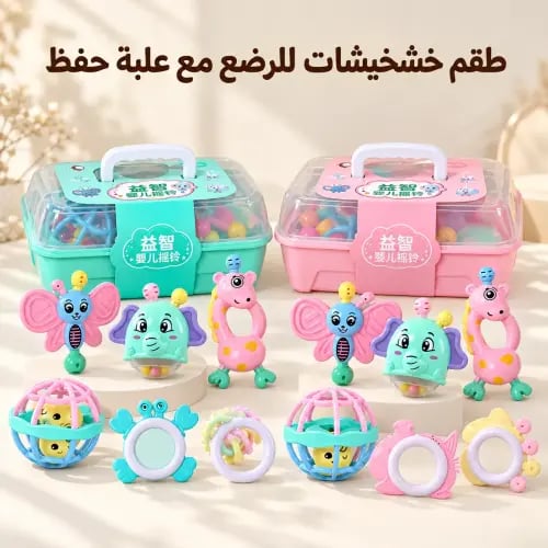 مجموعة ألعاب أطفال 11 قطعة مع صندوق تخزين-الوان عشوائية
