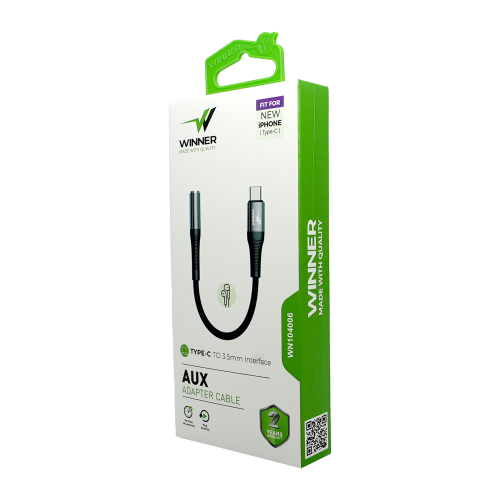 وينر وصله صوت تايب سي الى اى يو اكس 3.5m