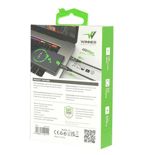 كابل تايب سي 240 وات ( تايب سي - تايب سي )