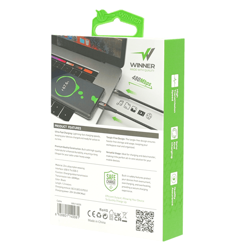 كابل شحن ونقل بيانات تايب سي - تايب سي