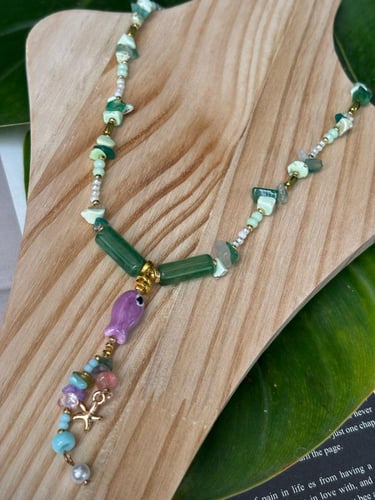 سلسال جوهرة المحيط