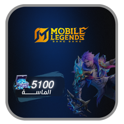 موبايل ليجند 5100 الماسة