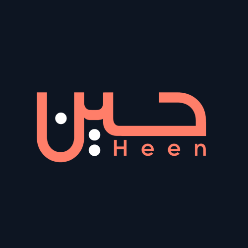 اشتراك شركة حين ( شامل ضريبة القيمة المضافة )