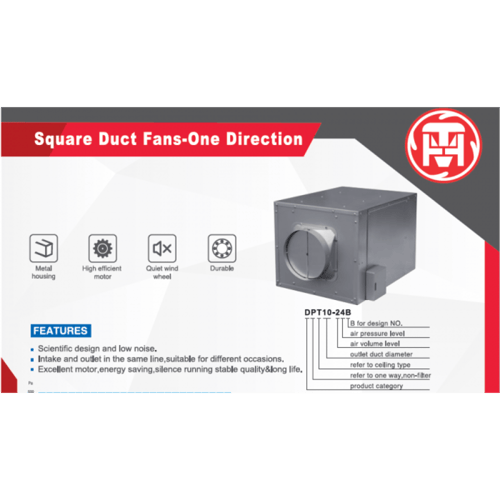 مروحة دكت خطية منخفضة الضوضاء(DPT20-75B)