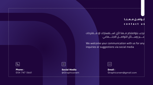 دليل الألوان الإحترافية