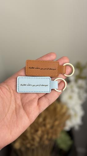 ميداليات جلد مع النحت بعبارة خاصة