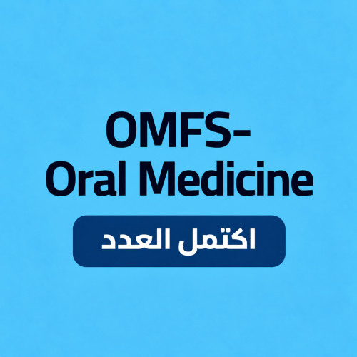 Management of Temporomandibular Disorders: A Systematic Review of Conservative and Surgical Approaches and Long-Term Functional Ou...