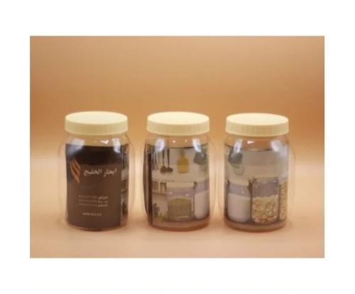 برطمان بلاستيك لحفظ الطعام غطا اصفر 3 حبة 750مل