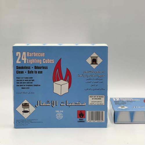 مكعبات الاشعال 24 حبة مكعب