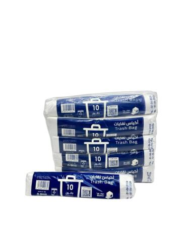اكياس نفايات 10 جالون موفور عدد 10 رول