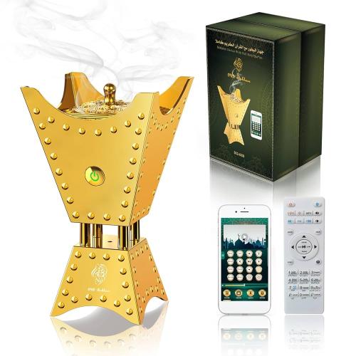 مبخرة ذكية مع قرآن كامل وريموت تحكم - SQ468