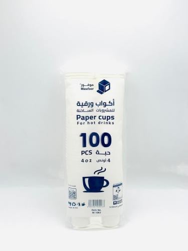 شنطة اكواب قهوة موفور 4 اونص ابيض 100 حية