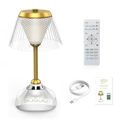 مصباح مع مكبر صوت للقرآن الكريم