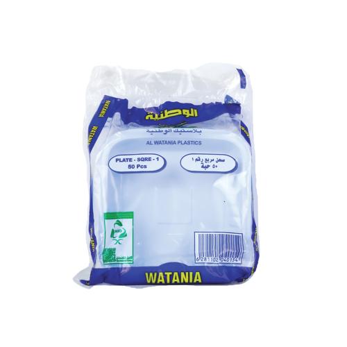 صحن بلاستيك مربع رقم 1–50 حبة