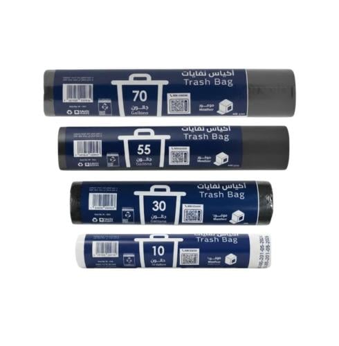 عرض مجموعة من اكياس النفايات 4 مقاس