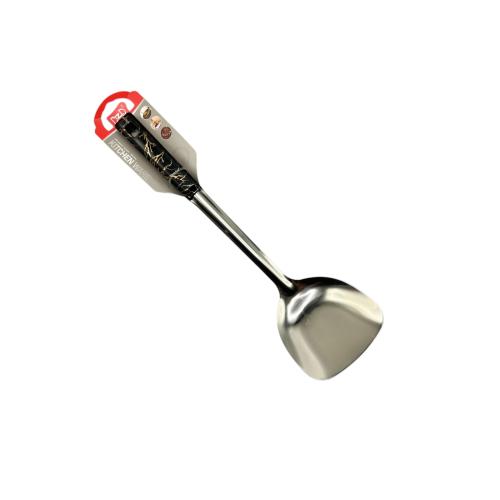 مغرفة المطبخ كبير مربع