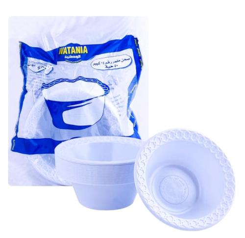 صحن مقعر رقم 15 كبير عدد 50 حبة