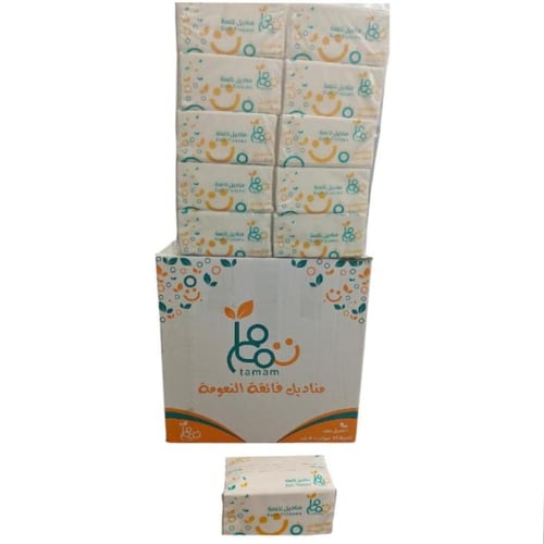 مناديل تمام ناعمه 600منديل مزودج