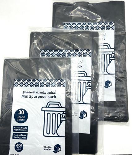 اكياس نفايات سميك 30 جالون موفور عدد 10 رول