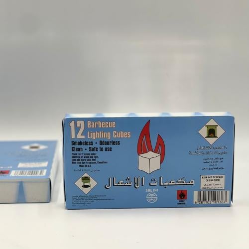 مكعبات الاشعال 12 حبة كبير مكعب