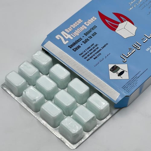 مكعبات الاشعال 24 حبة مكعب